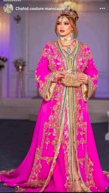 قفطان رويال مالكي