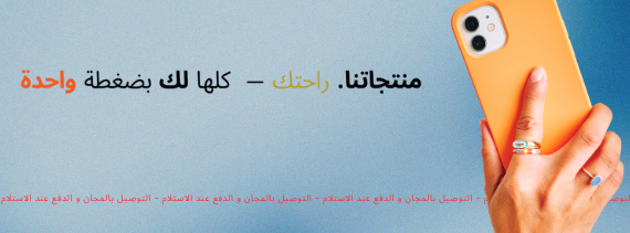 slider-image
