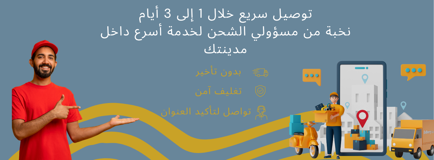 slider-image