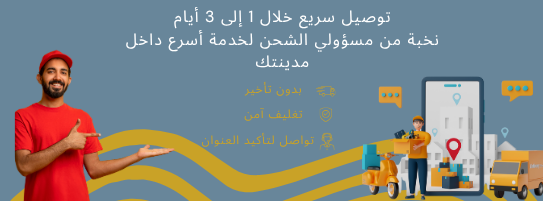 slider-image