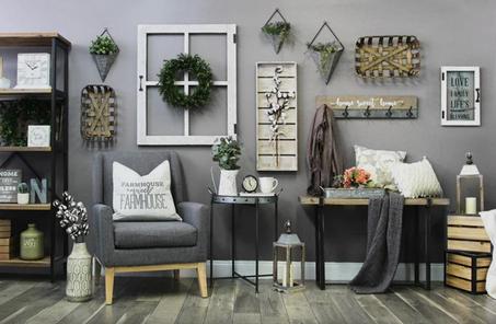 منتجات المنزل