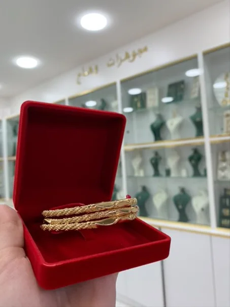 سرتلة ثلاثية