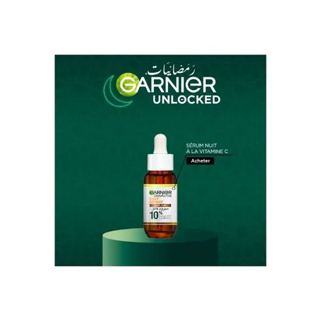 سيروم فيتامين C ✔️ إشراقة ✔️ توحيد اللون ✔️ نعومة التوصيل لجميع المدن 🚚 راسلينا دابا 📩