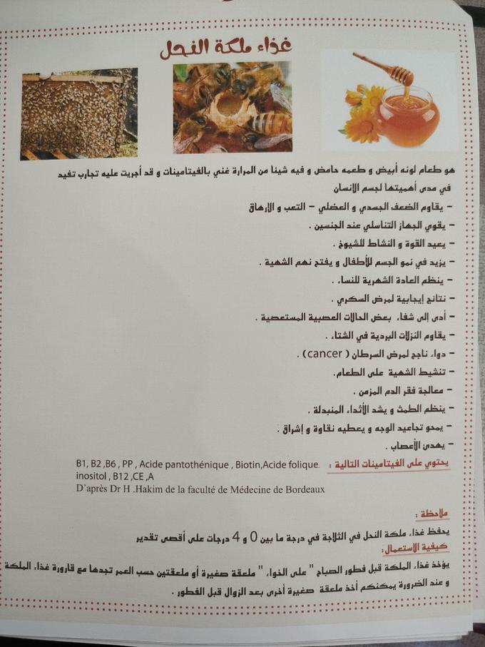 stores/0642b1817366524f9ba2765f78720655/products/MZh745HImaJoQAK6JimeoCdVi4WsqNuqNFZST03u.jpg