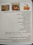 stores/0642b1817366524f9ba2765f78720655/products/MZh745HImaJoQAK6JimeoCdVi4WsqNuqNFZST03u.jpg
