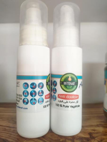 2 ANTI DOLEUR  للاوجاع المفاصل و ظهر و عرقق اسي