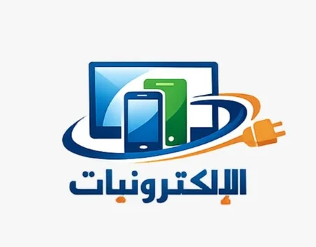 الإلكترونيات