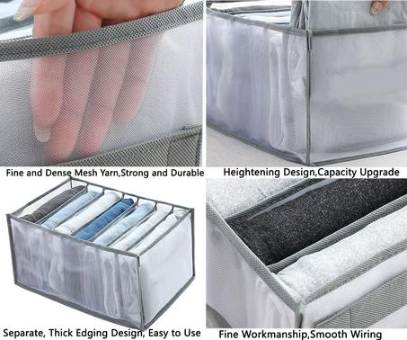 Underwear Storage Bag - صندوق تخزين الملابس الداخلية القابل للطي