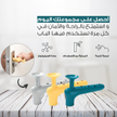 stores/064d0cee6de3c3ac5fb6050d0205d6a8/products/vs2iBUGkUsdJit9399UaUm3D46czepQcy1zPE6Tp.png