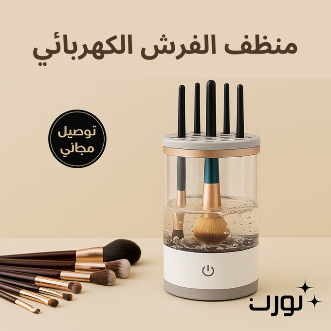 stores/064fc0b703c26787cf263e60d1ad0b94/products/pArQcKqBADhTwzkTNJNxm0wZ8bEAY0bMPdeDKTx1.png
