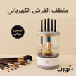 stores/064fc0b703c26787cf263e60d1ad0b94/products/pArQcKqBADhTwzkTNJNxm0wZ8bEAY0bMPdeDKTx1.png