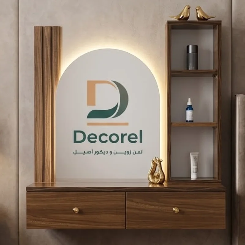 Coiffeuse YAKOUT