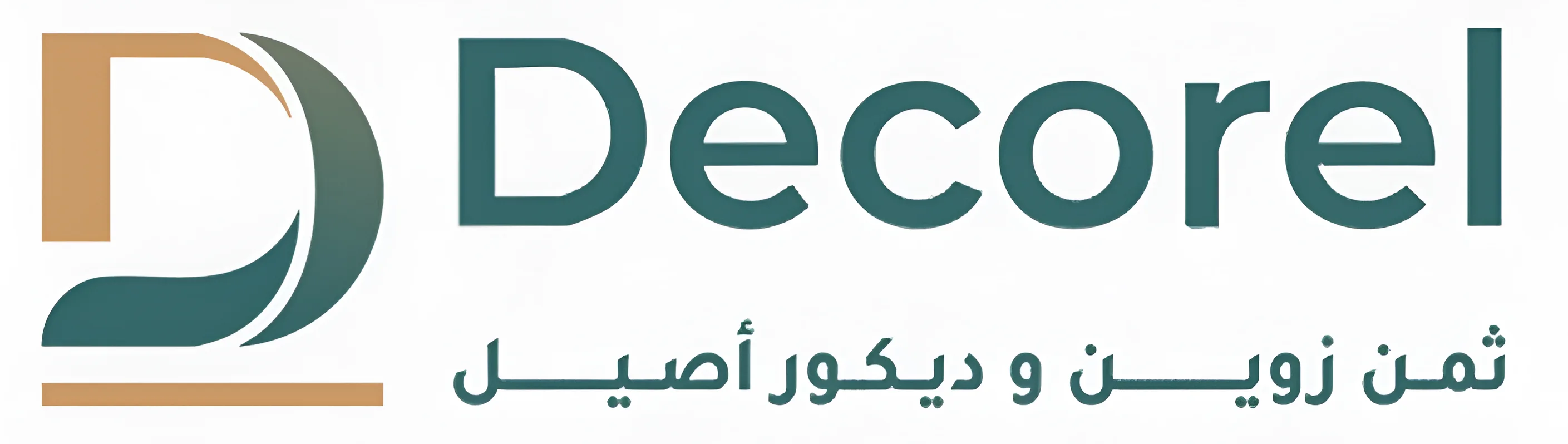 منتجات عالية الجودة