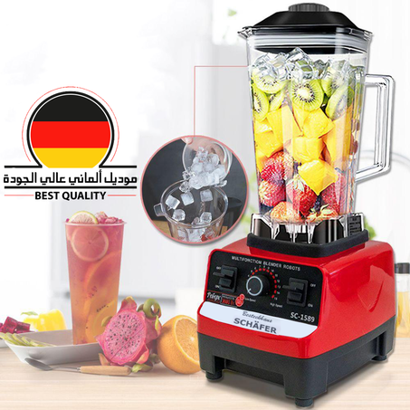 عصارة وطحانة