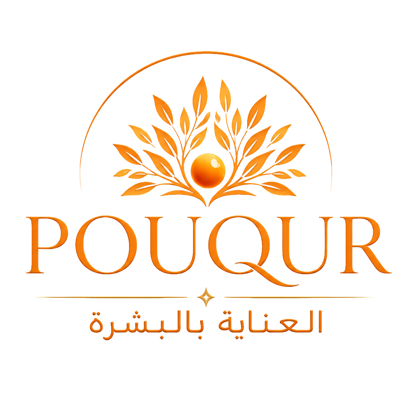 pouqur