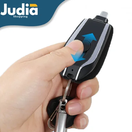 شاحن طوارئ المحمول