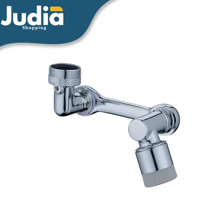 فلتر الحنفية المتحرك يدور كل الاتجاهات 2*1