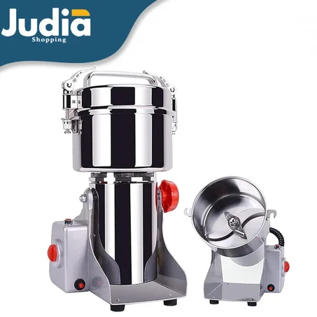 الطاحونة الصلبة + هدية بالمجان