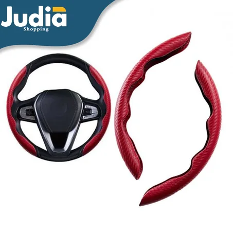 أغطية عجلة قيادة السيارة لتحكم اكثر أمانا