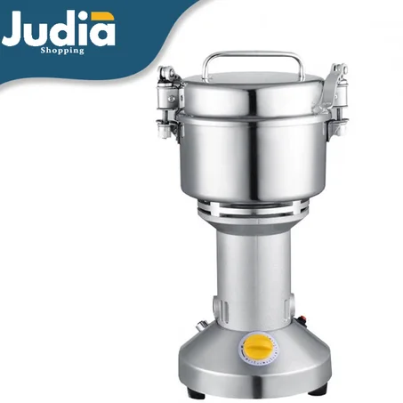 الطاحونة الصلبة الأصلية