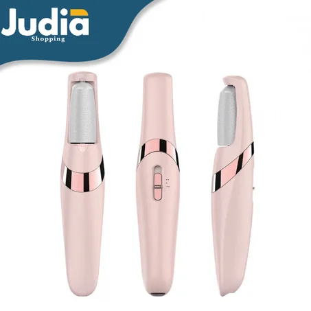 آلة تقشير القدمين الكهربائية