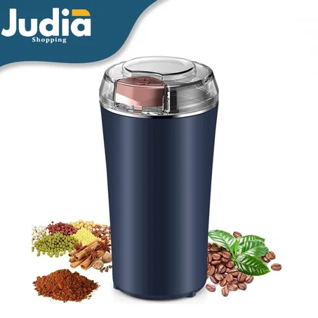 المطحنه التيربو الكهربائيه