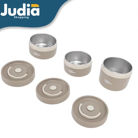 مجموعة لانش بوكس المحمولة