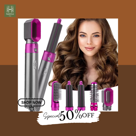 Hair styling set / مجموعة تصفيف الشعر