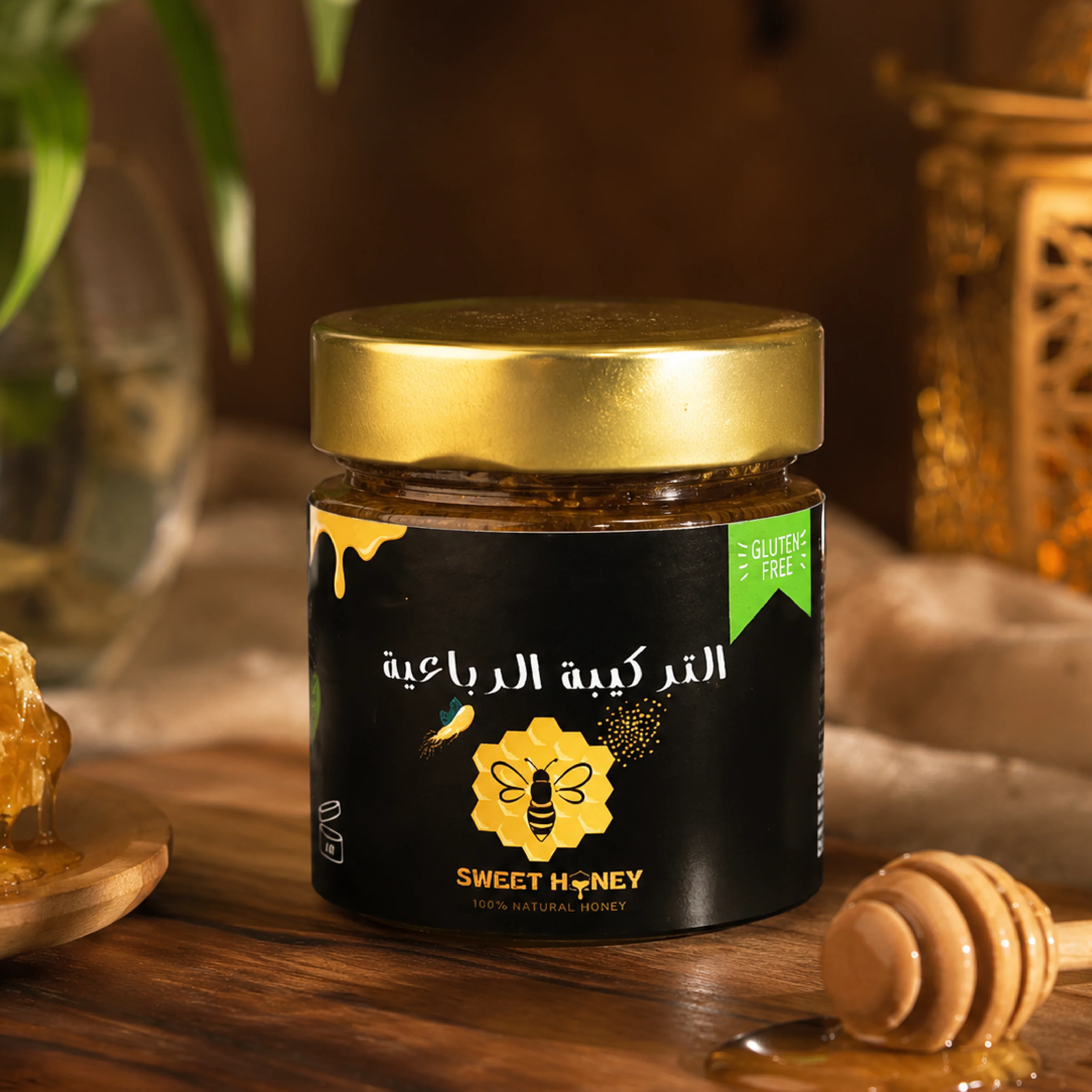 التركيبة الربـاعية