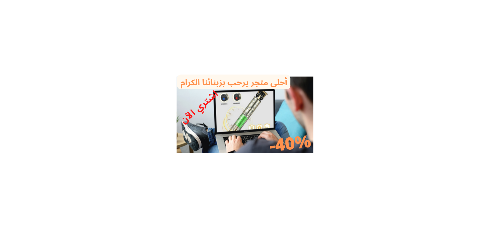 slider-image
