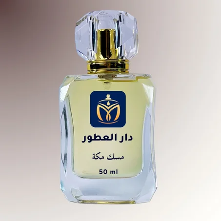 مسك مكة