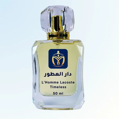 L’Homme Lacoste Timeless