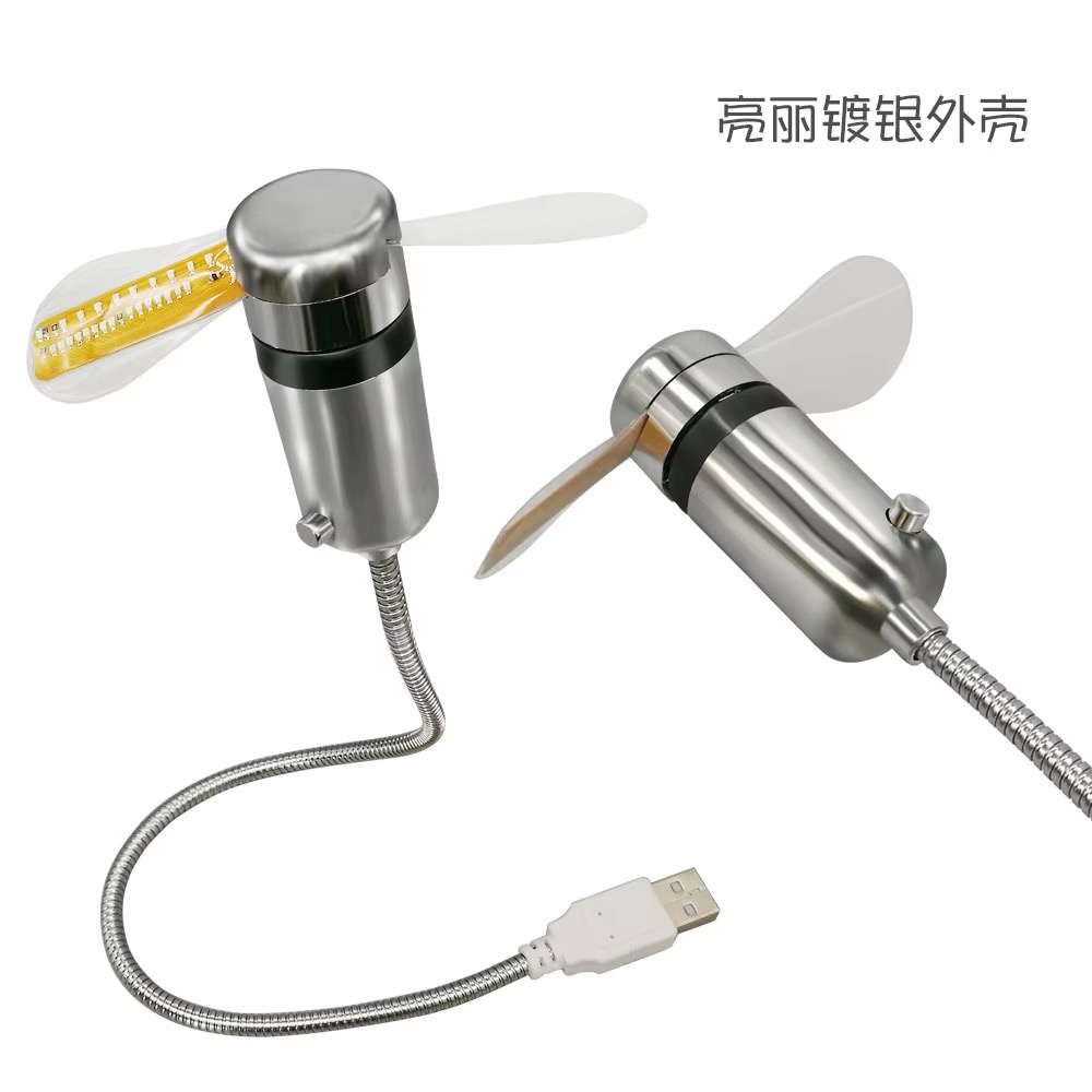 اكورد مروحة ساعة LED بمنفذ USB