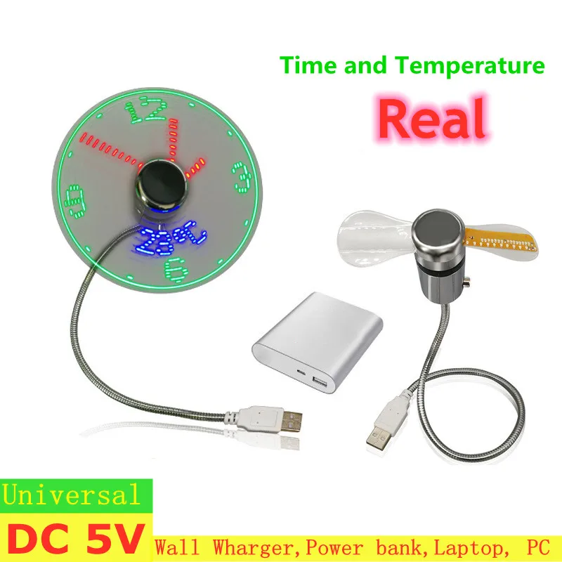 اكورد مروحة ساعة LED بمنفذ USB
