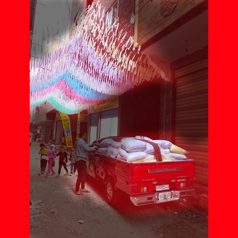 عرض كيلو و2 كيلو و3 كيلو زينة رمضان