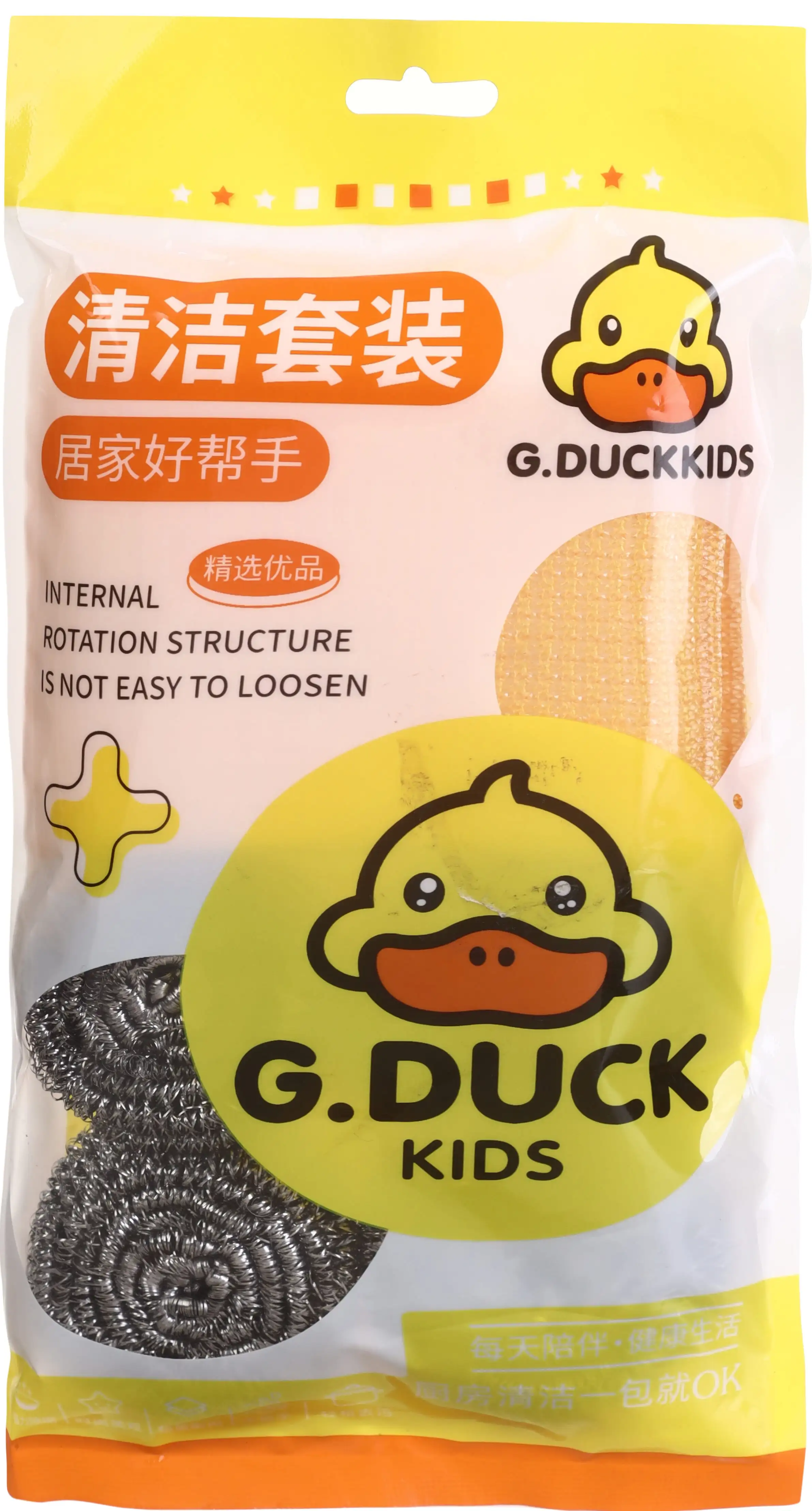 طقم ادوات تنظيف فالمر 6 قطع