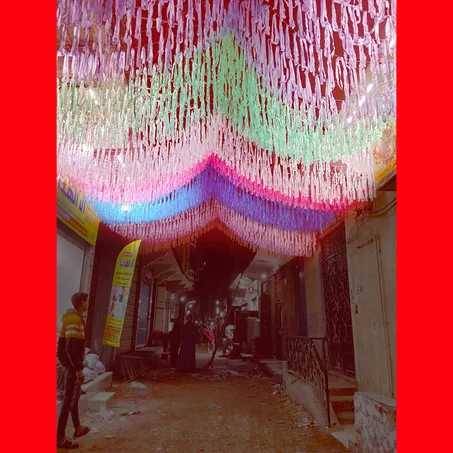 عرض كيلو و2 كيلو و3 كيلو زينة رمضان