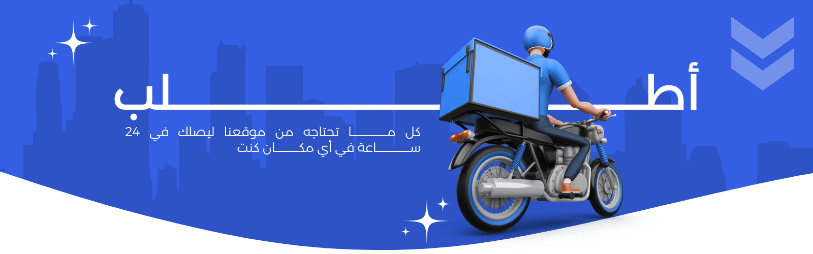 slider-image