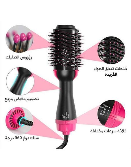 المشط الحراري الأصلي ONE STEP ORIGINAL