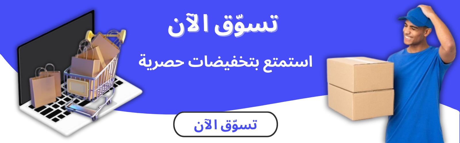 slider-image