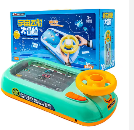 🚗   لعبة ممتعة ومفيدة   🚗