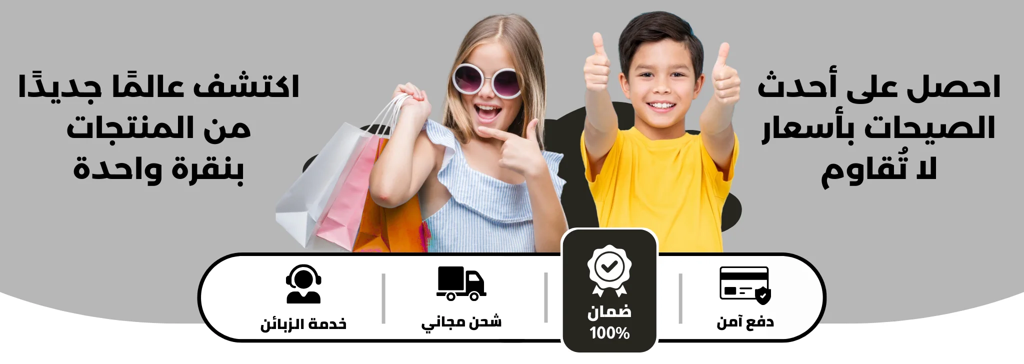 slider-image
