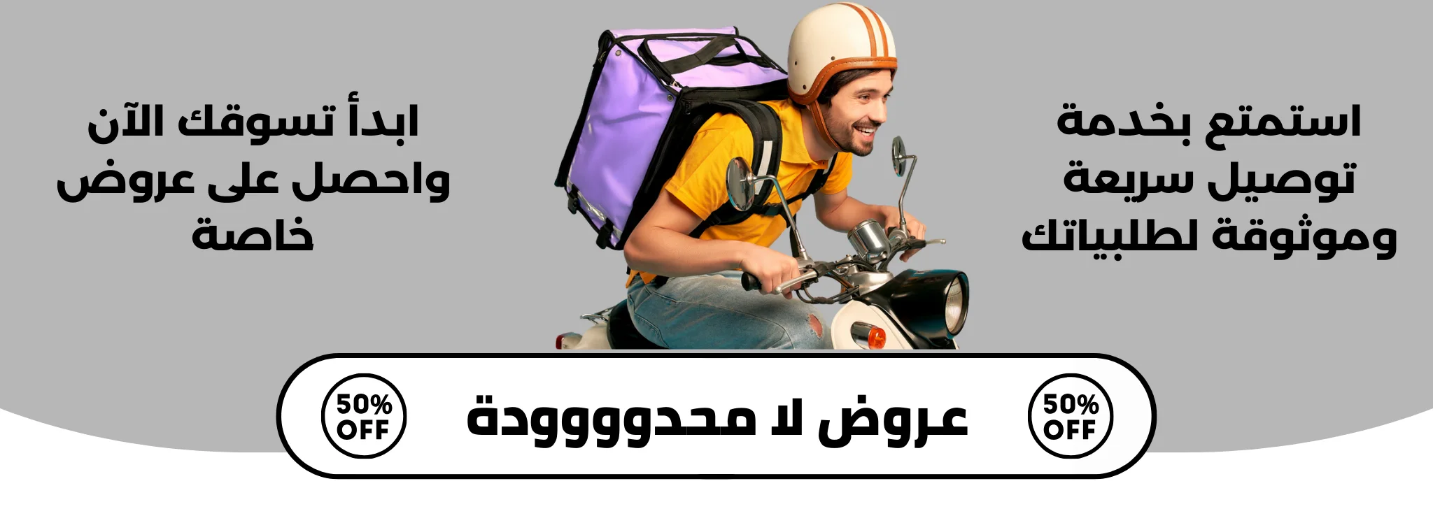 slider-image