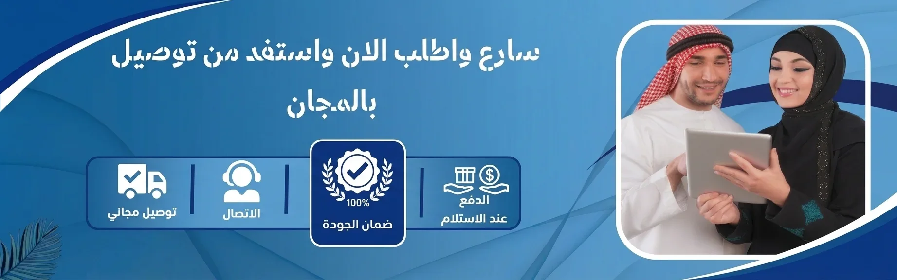 slider-image