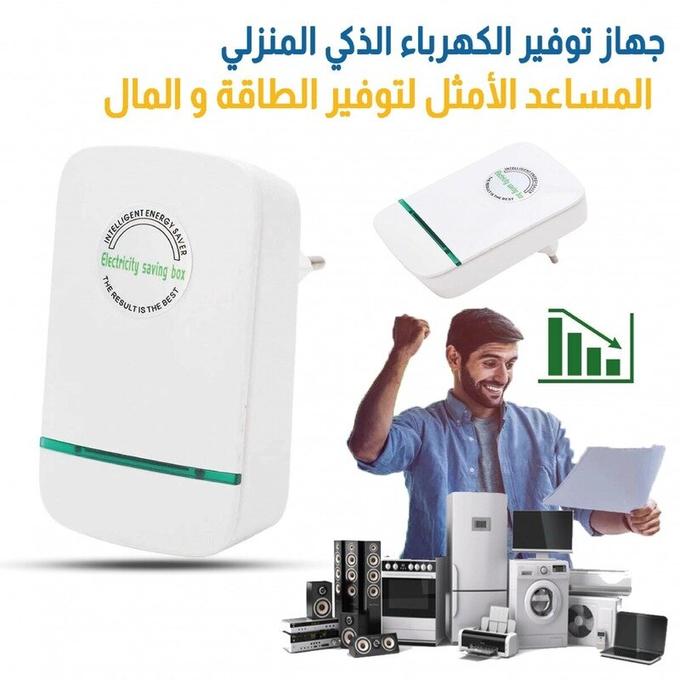 stores/06d104428ce343742c290f01117aa57d/products/z4cMeldVdKINRRYFyxZ0jlIEJEEHSUD5edX5JBum.jpg