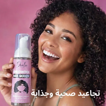 رغوة تجعيد الشعر