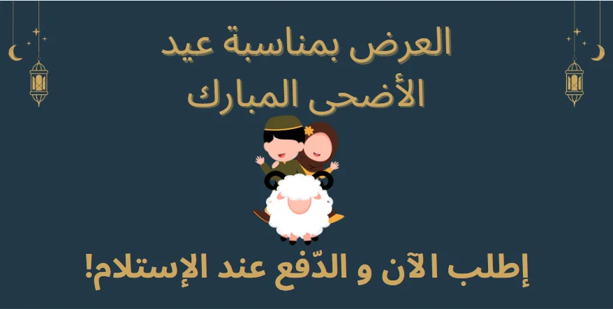 slider-image