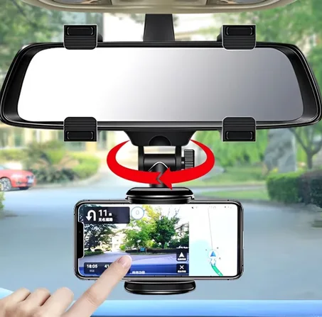 حامل هاتف الجوال