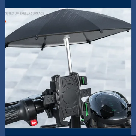 حامل الهاتف  مع المظلة