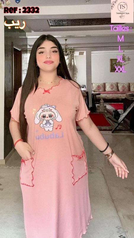 قندورة "Labubu